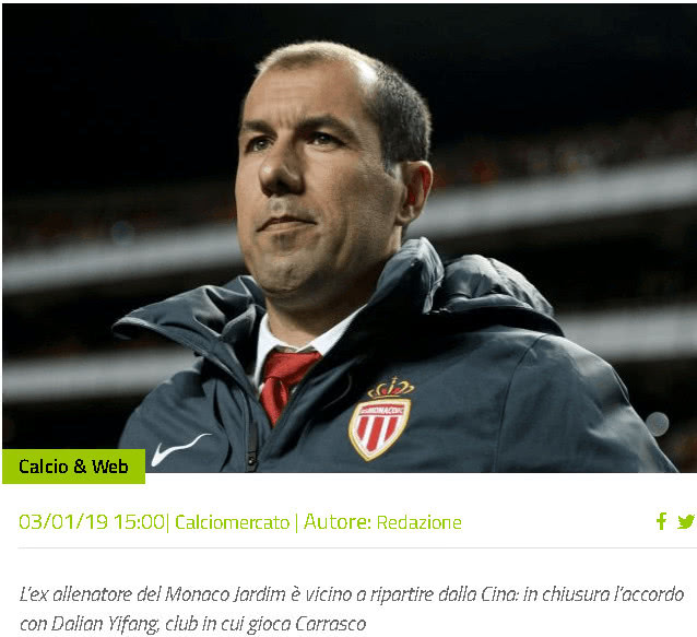 东契奇复出半场9中5轰15分5助，带领湖人追分（东契奇复出半场9投5中砍15分5助攻，率湖人掀起追分潮）